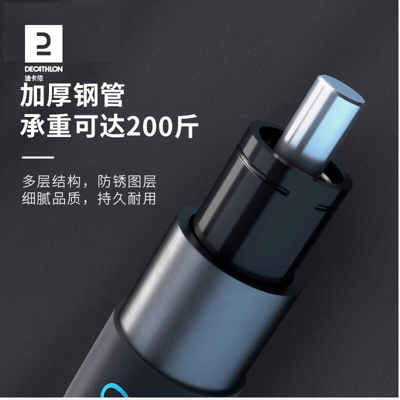 Decathlon horizontal bar pull-up indoor fitness equipment adult single pole punch-free horizontal bar indoor home-4044805