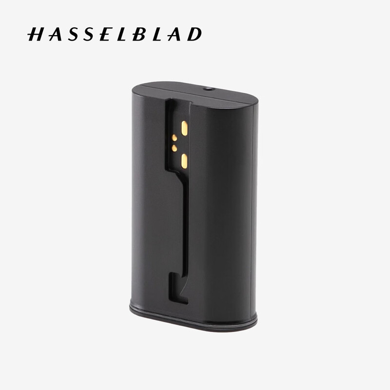 HASSELBLAD high-capacity rechargeable lithium battery Li-ion compatible with Hasselblad X2D/X1D/907X series medium format cameras