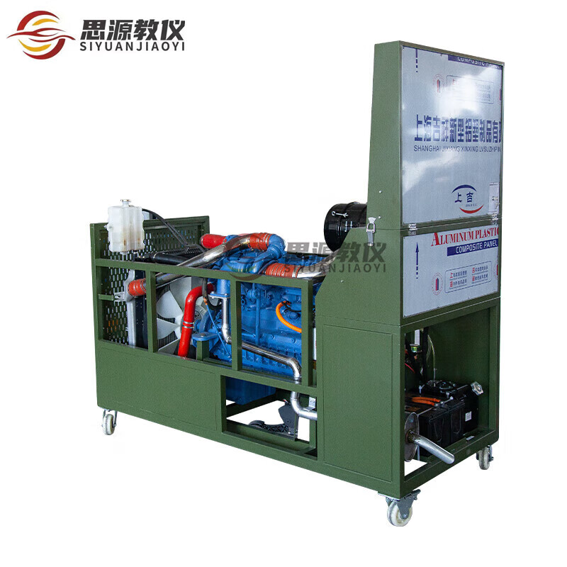 Siyuan teaching instrument SY-FAW-F01 Jiefang CA1125J electronically controlled diesel high-pressure common rail engine training platform teaching equipment