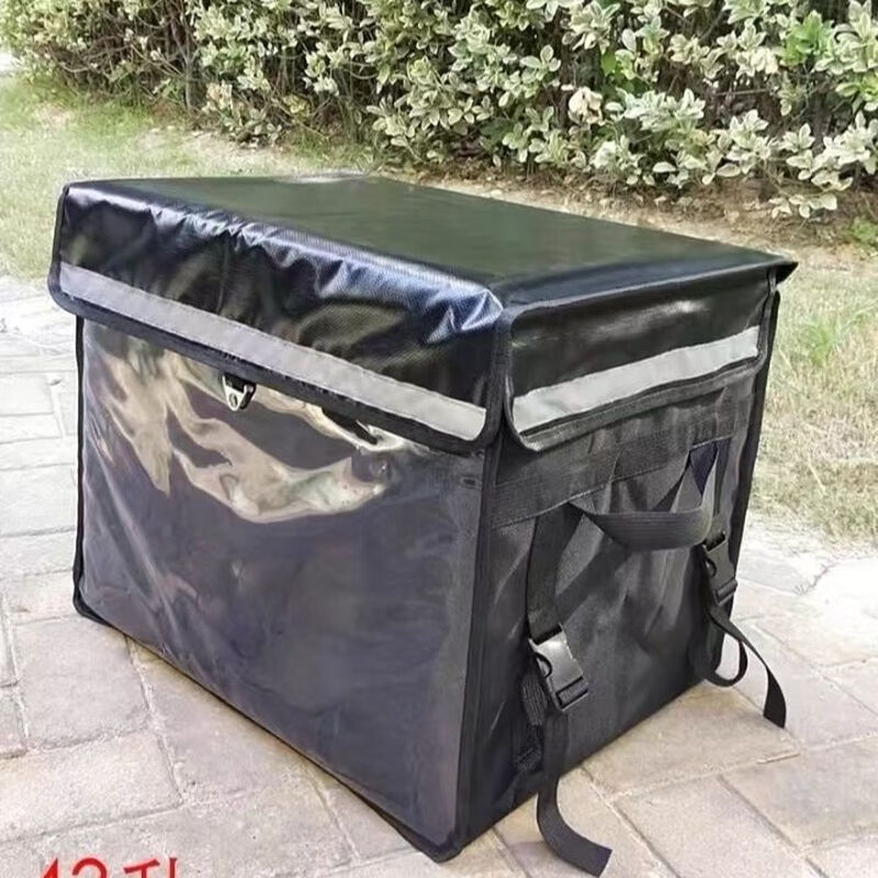 New epp takeaway box foam box 18/30/43 liter refrigerated fresh box home outdoor car food insulated box 43 liter bare box without outer skin