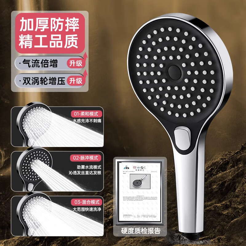 Dee's German supercharged shower head super powerful shower pressurized large water output bath faucet shower head spray set Yaoye Silver 3-speed supercharged shower head super version