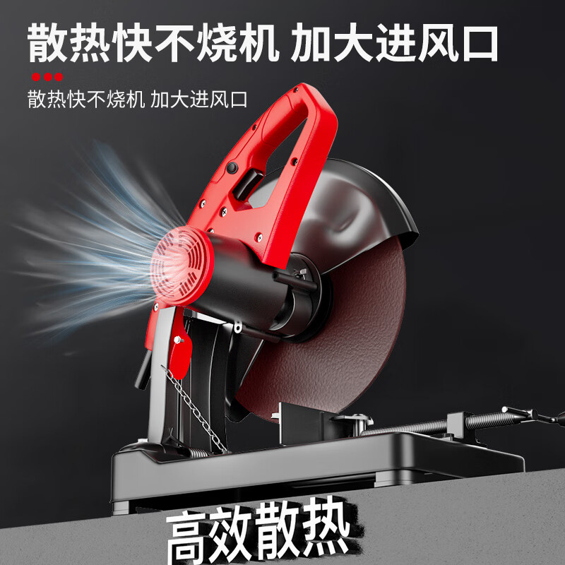 Xinggu profile cutting machine steel machine metal woodworking electric saw 355 type desktop saw firewood electric cutting saw all-in-one package丨Jingdong Logistics丨three-year warranty