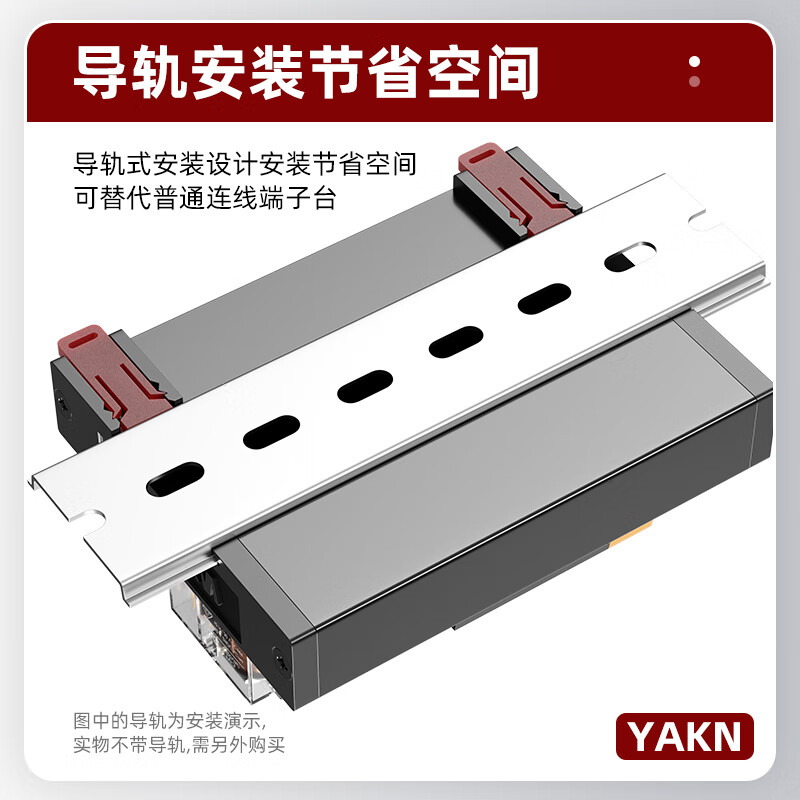 Omron optocoupler isolation relay module 3.3V24 microcontroller PLC signal amplification board 8-way 16-way module YKM-1Z-G-20-way trigger voltage 12-24V coil