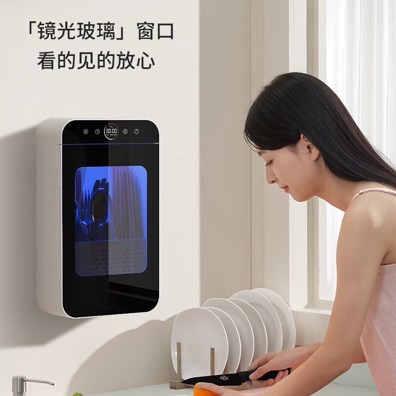 Jingyan chopstick storage box digital display touch screen ultraviolet powerful sterilization dustproof and insect-proof chopsticks disinfection and drying machine 99.99 sterilization rate + super long battery life. Free power cord + free hook