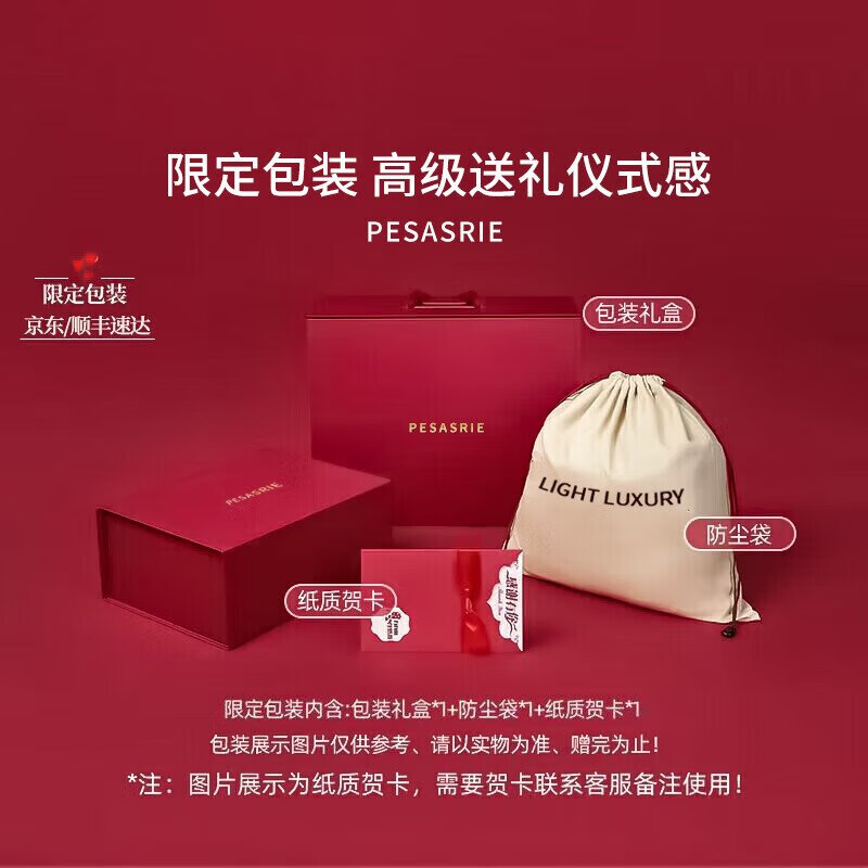 PESASRIE brand women's wallet luxury new wallet all-in-one clutch large capacity card holder birthday New Year's Eve gift off-white luxury gift box packaging for girlfriend and wife