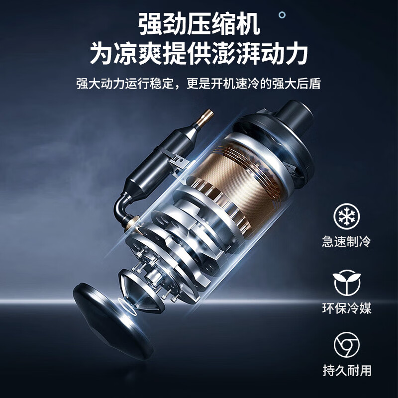 CHIGO mobile air conditioner single cooling and heating air conditioner all-in-one machine free of installation removable portable dehumidification vertical small air conditioner bedroom living room kitchen air conditioner large 1.5 HP single cooling - brand compressor