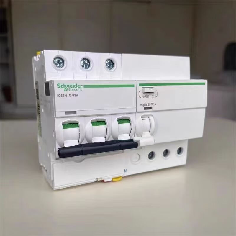 Schneider surge protector leakage IC65 household main switch with leakage 1P+N leakage protection air switch IC65 series 1P+N (occupies two positions) 32A