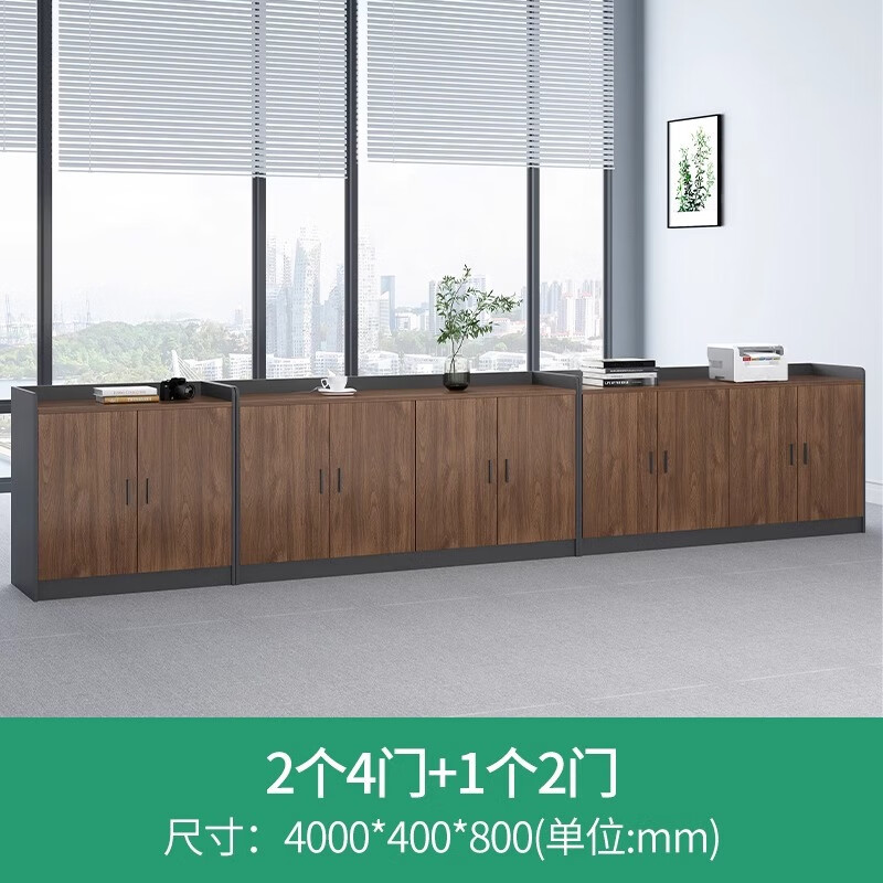 Huili custom-made custom size and color office low cabinet printer storage cabinet tea cabinet file storage cabinet tool cabinet size 10-door tea cabinet