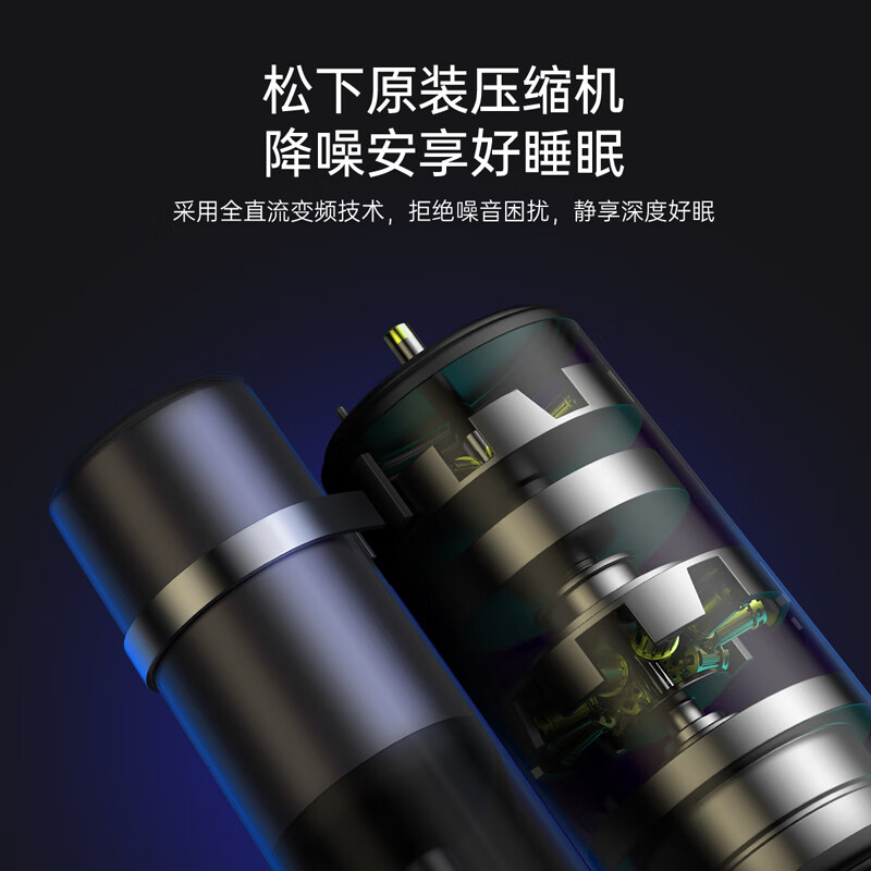 Panasonic air conditioner Yingfeng third generation large 1 horsepower new first-level energy efficiency power-saving on-hook variable frequency heating and cooling original compressor copper tube sterilization healthy air CS-ZY26K410Q