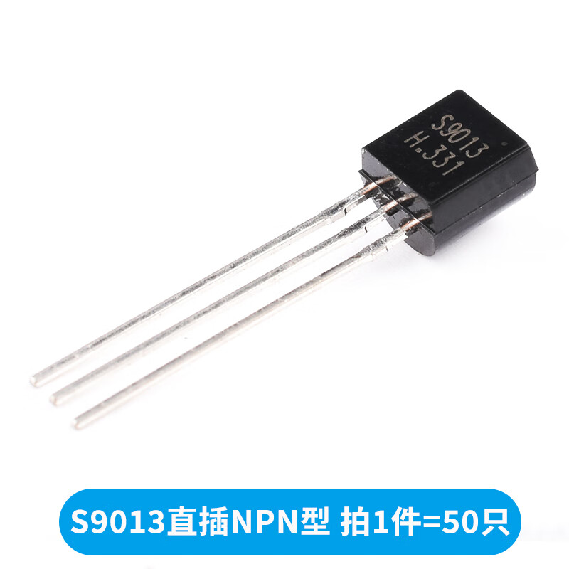 Transistor S8550 SS8050 9012 9013 9014 TL431 SMD in-line transistor 78L05 S9013 in-line NPN type (50 pieces)