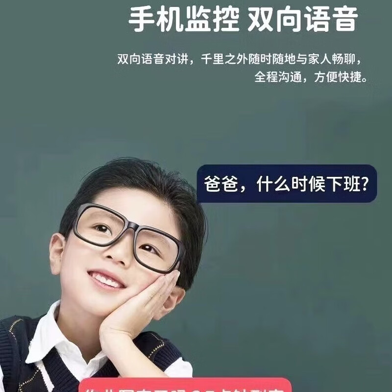 Fluorite 360 degree camera h6c home mobile phone remote indoor wireless WiFi Yingyun stone surveillance pro camera 3 million fluorite h6c + remote intercom + alarm free 16G card video recording 2-3 days