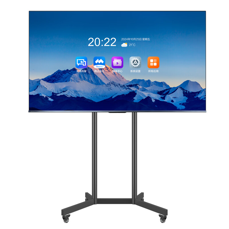 Hisense Conference TV Accessories XST07 Mobile Cart Stand Swivel Casters 360 Push-Pull Mobile