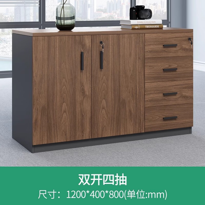 Huili custom-made custom size and color office low cabinet printer storage cabinet tea cabinet file storage cabinet tool cabinet size 2-door low cabinet