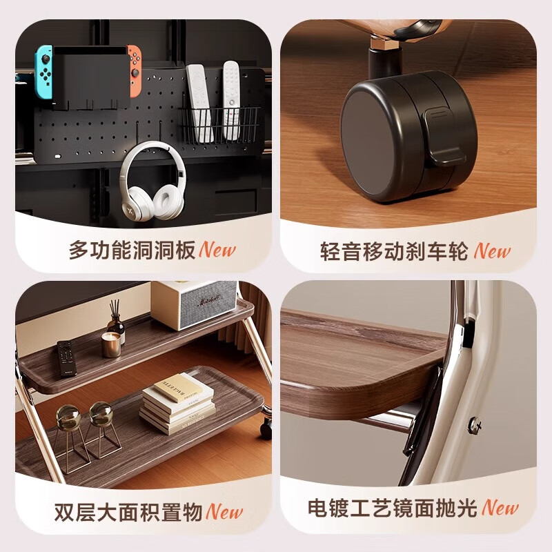 Beishi 32-75-inch universal mobile TV stand floor-standing TV mount is suitable for Hisense TCL Thunderbird Sony Changhong Konka Cool Chuangwei Xiaomi and other TV stands 32-75 inches/double-layer storage wooden pallet/light luxury silver