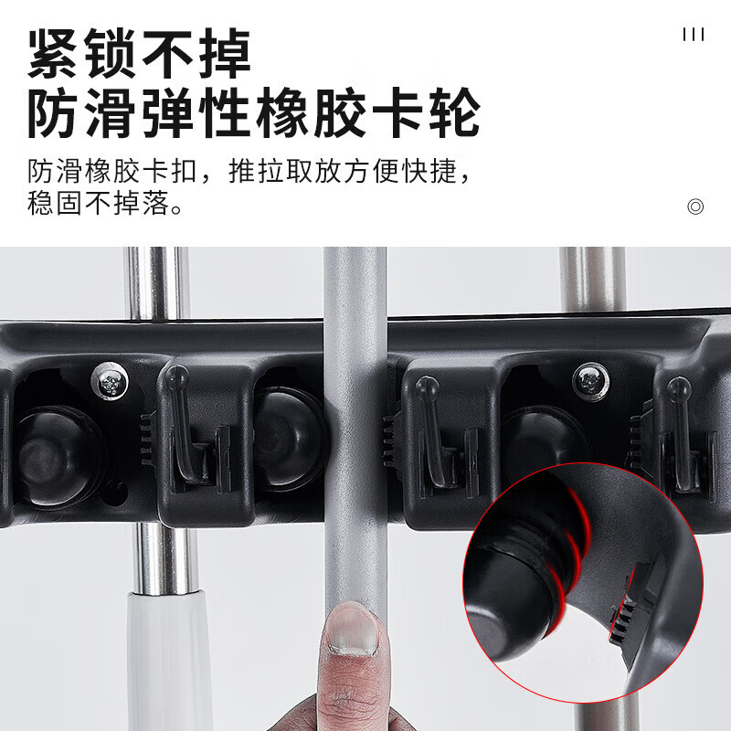 Masfu mop rack stainless steel storage rack for broom mop rack storage floor rack fixed stainless steel 10 mop 12 hooks