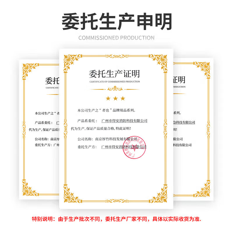 Zheye Jingcang Suda filter fire mask, anti-virus, anti-smoke and fire mask, 3C fire protection certified fire escape self-rescue respirator, high-quality version