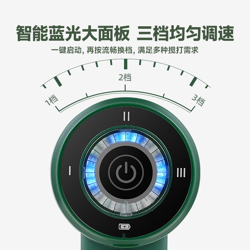 AILUKI Japanese electric egg beater, household stirrer, small baking tool, egg white cream whipper, upgraded high power, single-speed whipping + double whipping, milk white