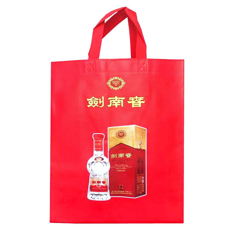 Miaopule Sword Nanchun Handbag Crystal Sword Gift Packaging Bag Wine Box Unpacked New Non-Woven Fabric Coated Gift Bag 500m pcs 558