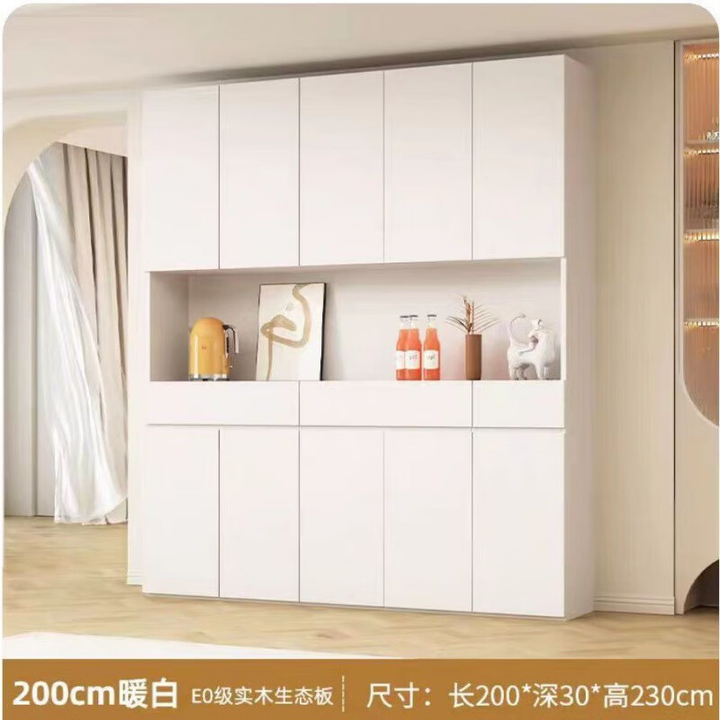Ling Yuxun's customized solid wood sideboard integrated wall-mounted ultra-thin storage cabinet 20cm multi-layer large-capacity storage cabinet thin modern depth/length/height supports customization Default