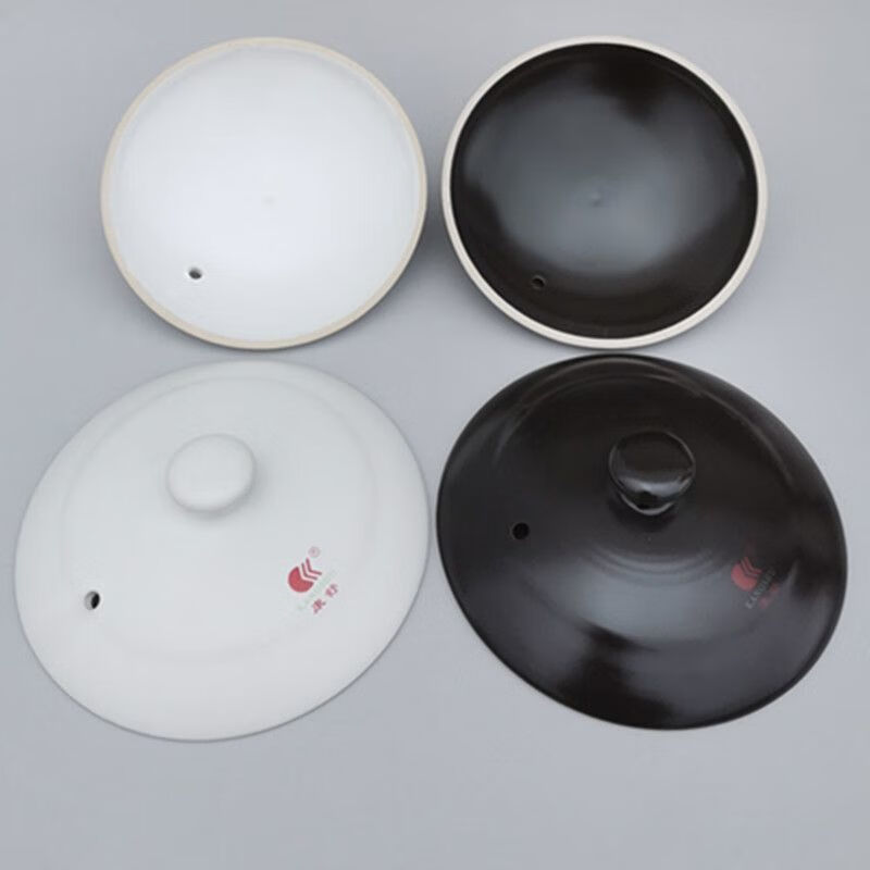 Casserole lid single lid Ceramic casserole lid accessories black and white soup pot lid universal electric stew pot casserole medicine black 1 inch lid outer diameter 20.5CM with card slot