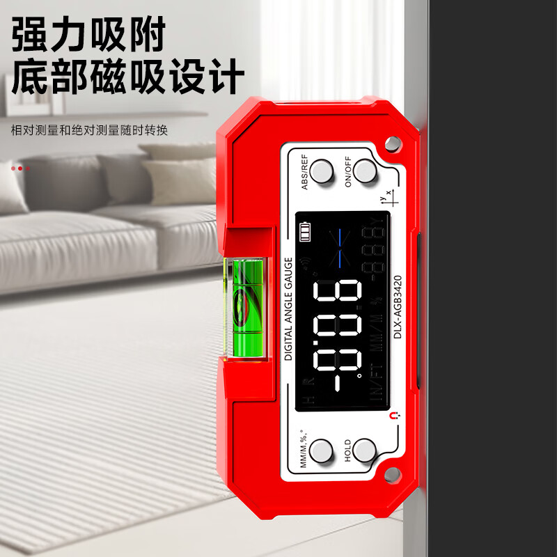 Delixi Electric Inclinometer Digital Display High-Precision Laser Level Angle Measuring Instrument Multi-functional Magnetic Angle Meter Slope Meter Tape Measure Package Lithium Battery Direct Charging/Dual-Axis Measurement Lifetime Warranty/Free Invoicing