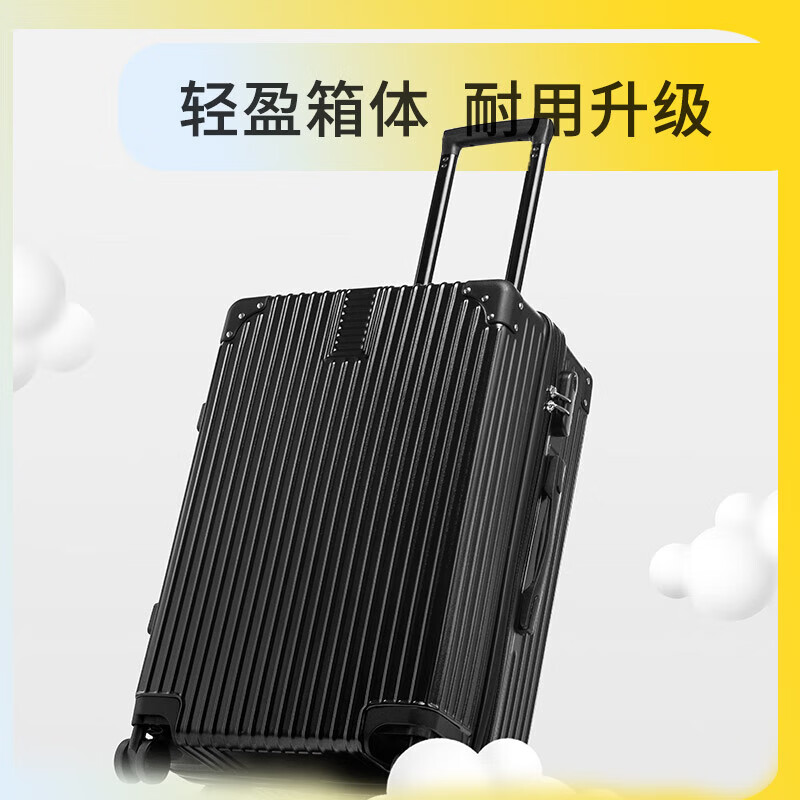 Cardile crocodile suitcase men's trolley case large capacity suitcase student password box women's business leather suitcase Muyun black anti-collision corner + solid box 24 inches standard size - single person travel 5-7 days