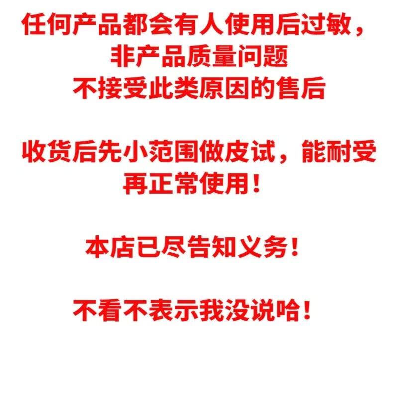 Face Shop Hengcai Isolation Cream Primer Concealer Green Purple Nude Makeup Transparent Color (30ml)