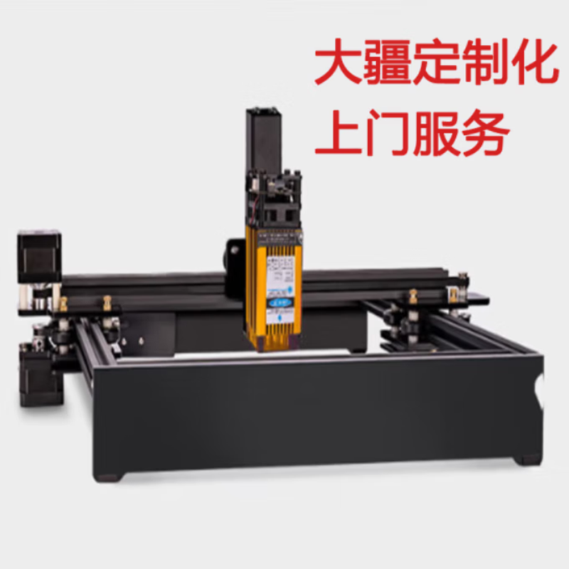 JDIY DJI customized version memory upgrade + new machine land reclamation service package z