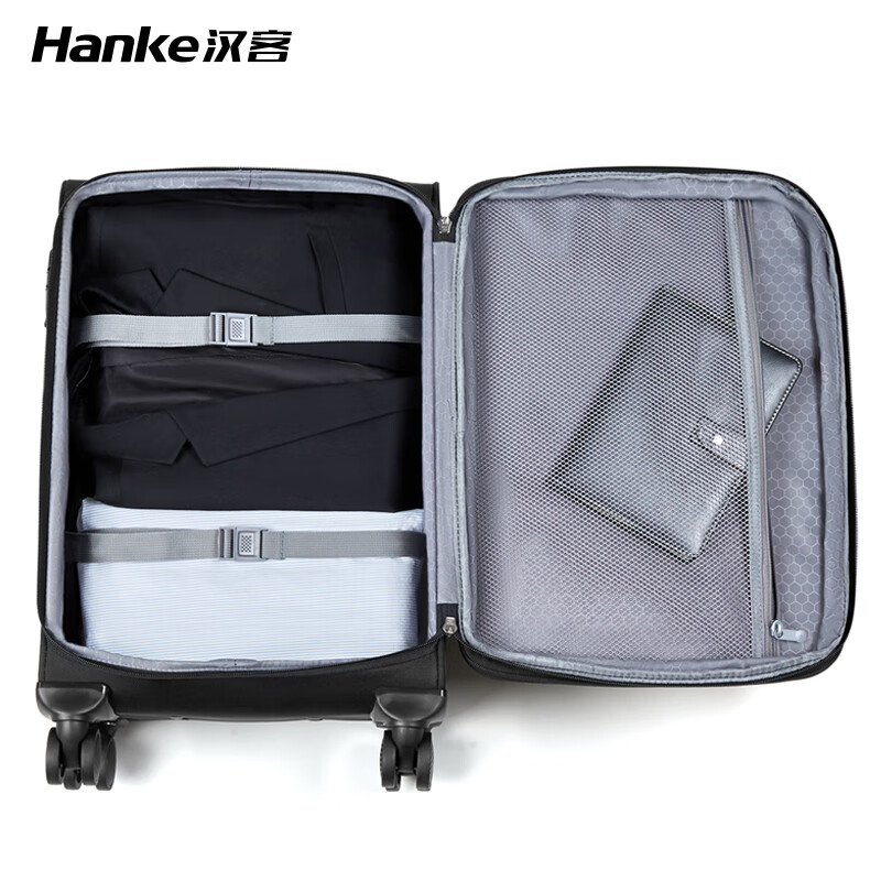 Hanker universal wheel suitcase, suitcase, men's and women's trolley case, small box, boarding case, password suitcase, black 20 inches