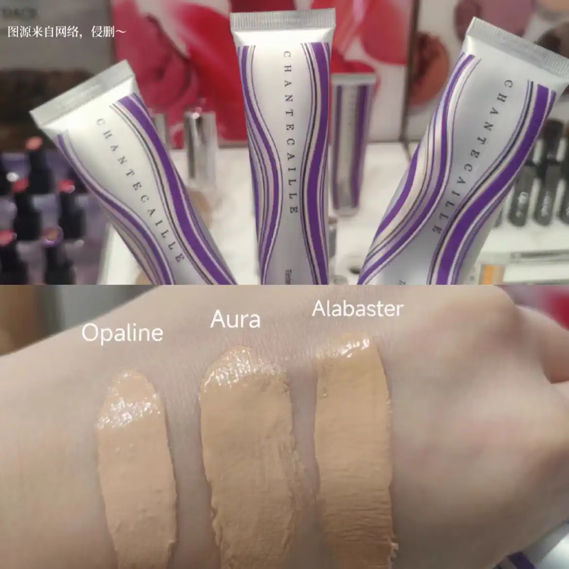 Chantecaille new product Chantecaille Isolation Cream Second Generation Medium and Small Samples Moisturizing Concealer Sunscreen New Color u Trial Pack 15g For Students Second Generation Opaline Protein Color 15g