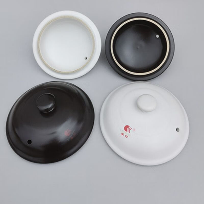 Casserole lid single lid Ceramic casserole lid accessories black and white soup pot lid universal electric stew pot casserole medicine black 1 inch lid outer diameter 20.5CM with card slot
