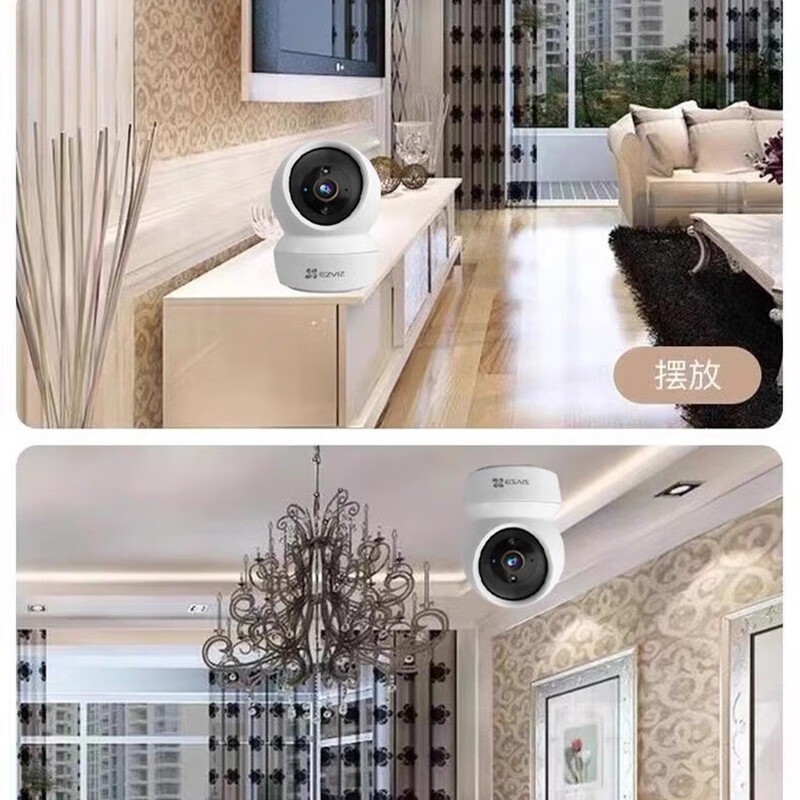 Fluorite 360 degree camera h6c home mobile phone remote indoor wireless WiFi Yingyun stone surveillance pro camera 3 million fluorite h6c + remote intercom + alarm free 16G card video recording 2-3 days