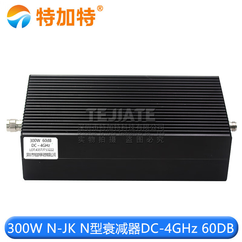 N type 300W attenuator high power coaxial fixed attenuator 1/10/20/30/40-60dB 0-4GHZ 300W N-JK N type attenuator DC-4GHz 60