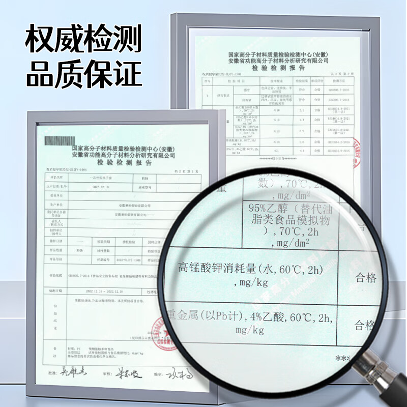 Youao disposable gloves 300 pieces, extra thick and highly transparent food grade LDPE gloves for kitchen dishwashing and catering, strong and not easy to break