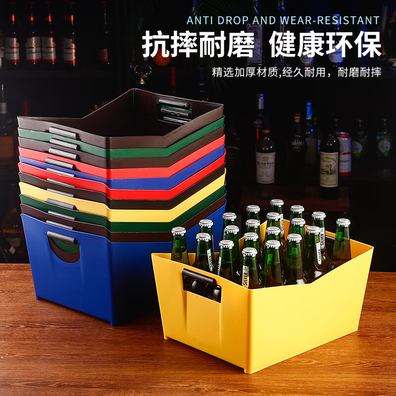 Xuanshi thickened rectangular bar beer bucket ice bucket beer basket with ice cube beer frame beer rack ktv wine basket square ice bucket black large