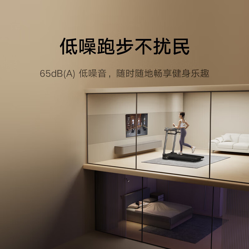 Mijia treadmill for home use Xiaomi smart installation-free folding walking machine noise reduction fitness equipment MJZNPBJ02KS