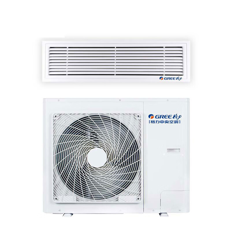 Gree 3 HP air duct machine 2 HP 1.5 HP central air conditioner embedded single cooling fixed frequency C1 series commercial engineering office thin ceiling air conditioner power saving subsidy 2 HP package commercial engineering single cooling - bare metal price does not include installation