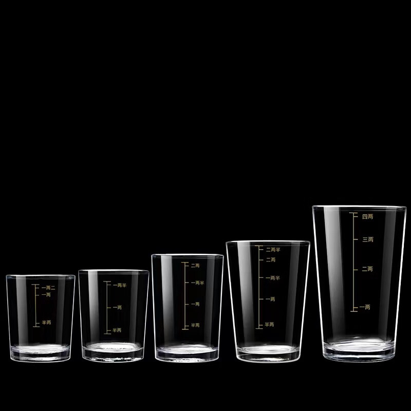 Ye Yu tempered glass liquor cup with scale for home use, foreign wine beer mug 23 liang, gold scale 2.5 liang tempered cup - set of 10