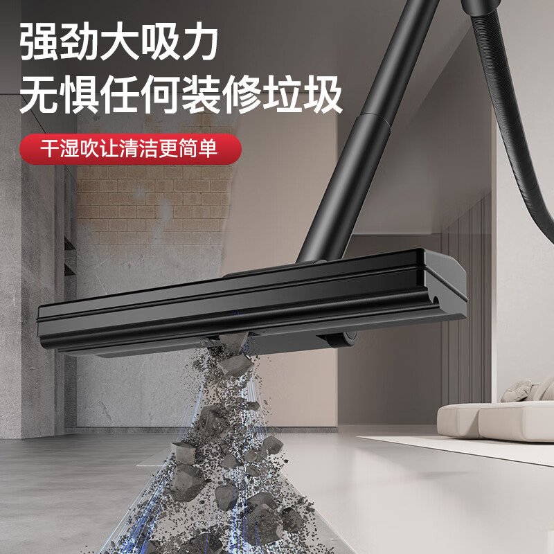 Puppy bucket vacuum cleaner household 1800W high-power high-suction industrial vacuum cleaner dry and wet blowing three-purpose decoration beauty seam land reclamation cleaning multi-function one-click cord collection T004S