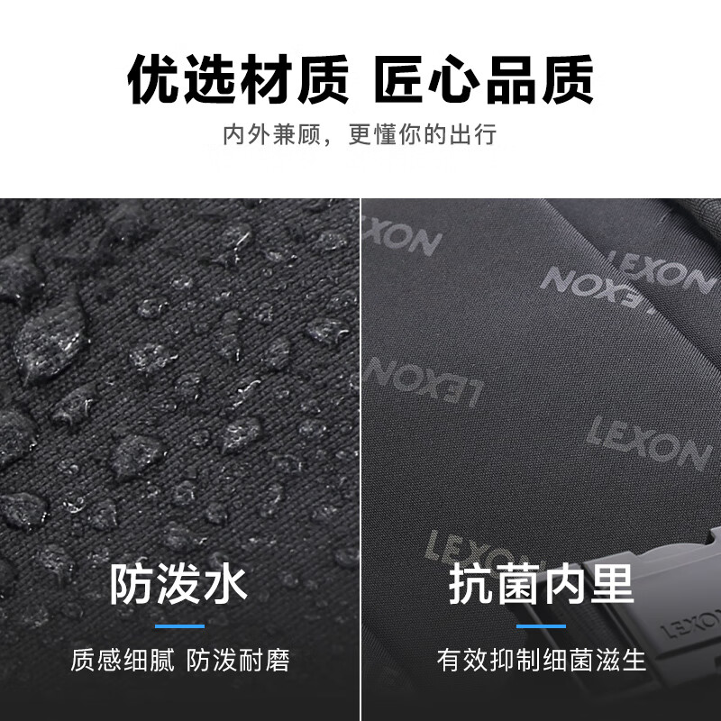 LEXON French brand backpack 14-inch business computer bag men's waterproof backpack commuter notebook school bag gift
