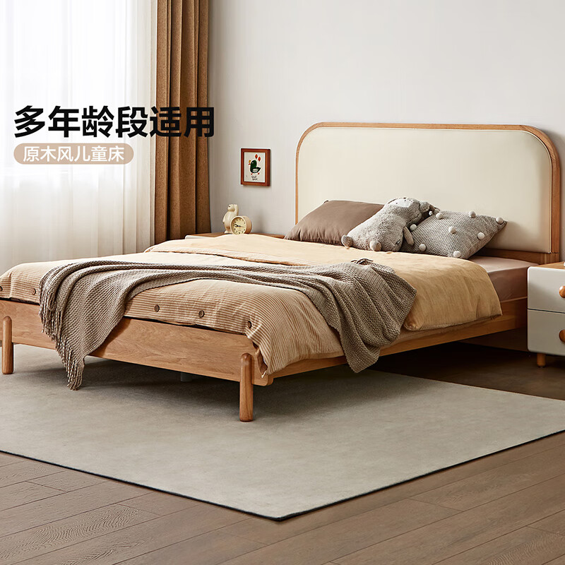 Quanyou (QUANU) Home Bed Nordic Style Solid Wood Frame Children's Bed Stable Frame Bed Teenagers Boys and Girls 1.5 Meter Bed + 218 Mattress