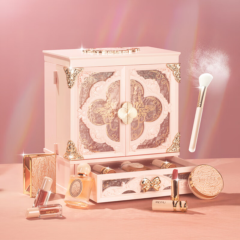 Every time (MEIYU) Dielianhua 214 gifts for Valentine's Day, girlfriend's birthday, girl makeup lipstick gift box cosmetics complete set Dielianhua 14-piece set - including three-color beauty mirror. An e-card is required to contact customer service