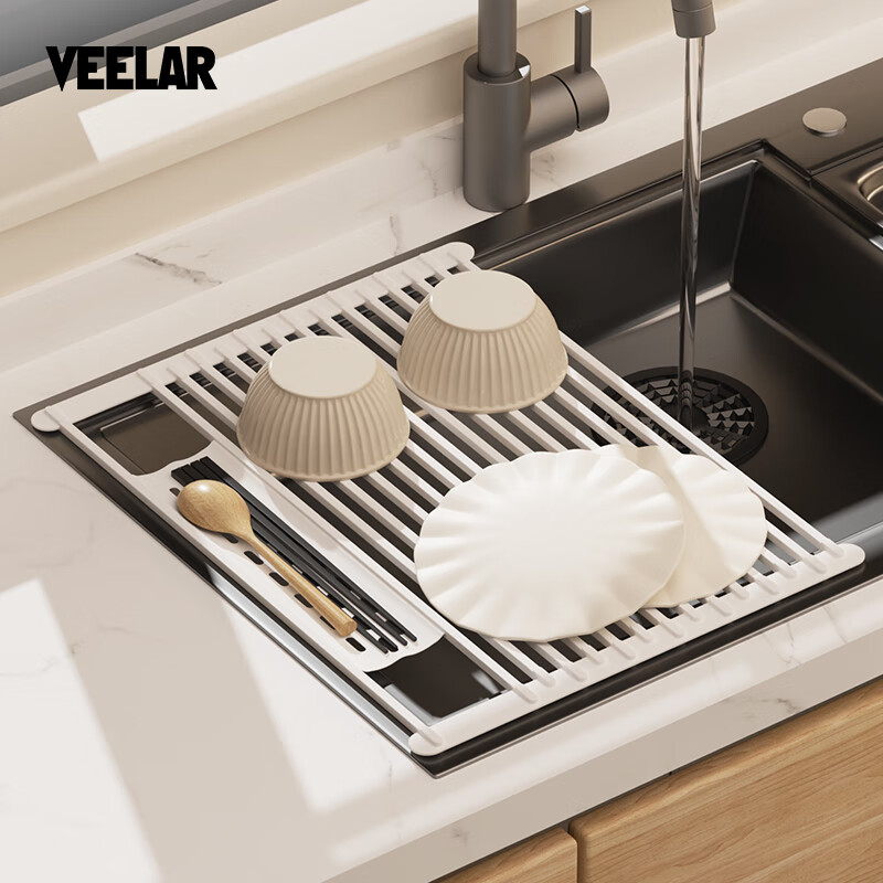 VEELAR kitchen sink rack drain rack dishware storage rack countertop storage drain rack dishware storage rack cream white-filter upgraded version