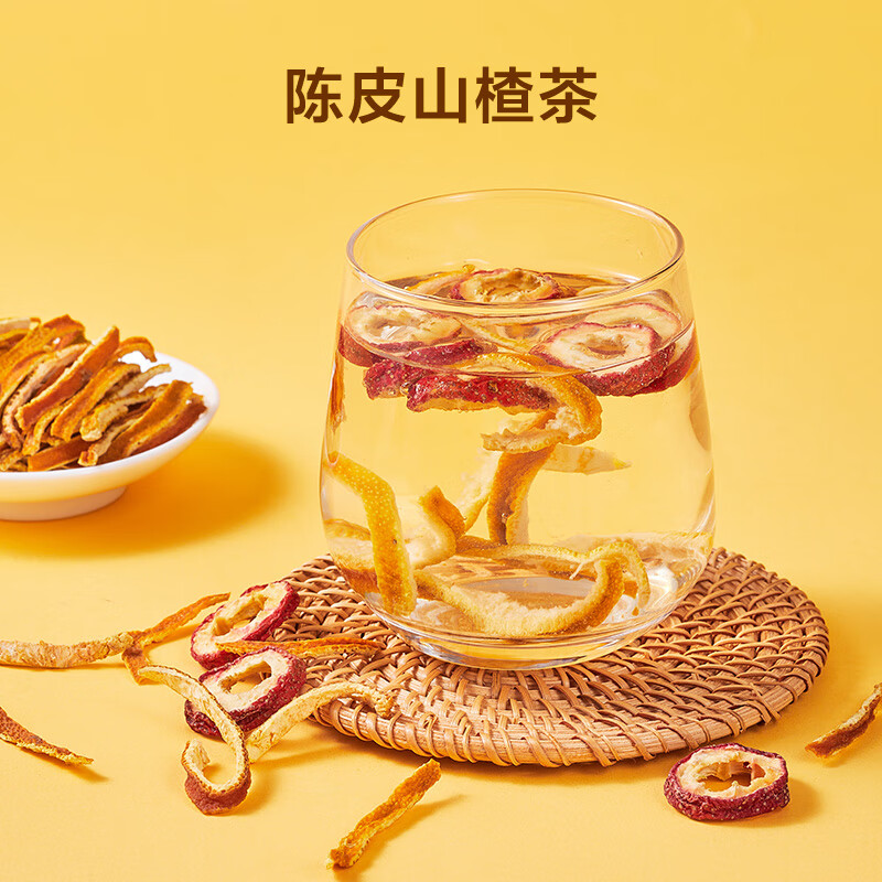 Made in Tokyo, dried tangerine peel tea, tangerine peel shreds 100g, dry tea, orange peel snacks, dried tangerine peel tea, brewed with tea and water