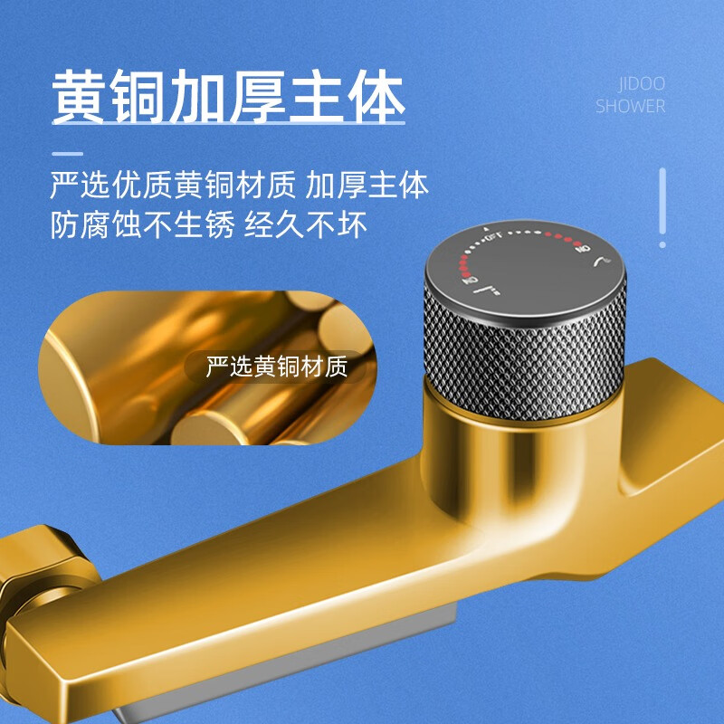 Jingyu all-copper gun gray shower set simple faucet hot and cold triple rain shower head household flower drying head faucet + baby's breath hand spray set