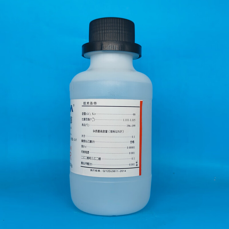 Calan glycol, refrigerant, coolant, antifreeze, analytical grade, multi-location next day delivery AR500g