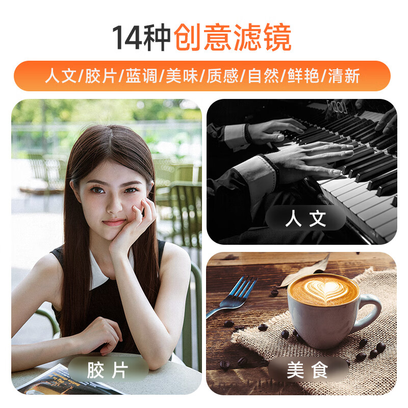 CAIZU 88-megapixel dual-camera digital camera, 8K video recording, entry-level Vlog mirrorless camera, F/1.8 large aperture lens, 1/2-inch sensor, 128G memory