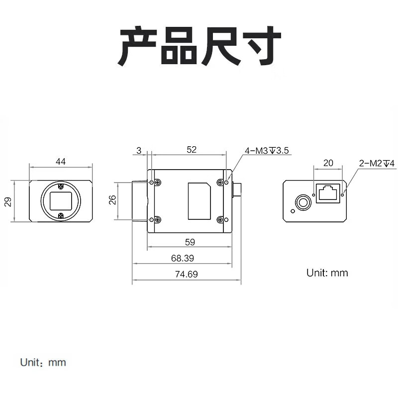 Official flag Hikvision Robot 10-megapixel industrial area scan camera global shutter high-speed area scan camera high-definition detection moving scene experimental image secondary development 10 million MV-CH100-60GC color network port