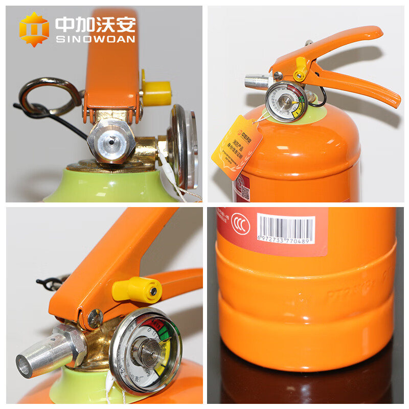 Zhongjia Woan vehicle-mounted water-based fire extinguisher 950ml low temperature model national fire protection 3c certification -30 available | 4 years valid | 100% agent