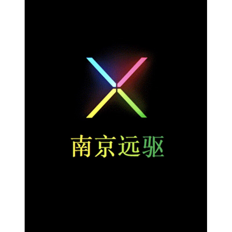 Nanjing Remote Drive Sine Wave Electric Vehicle Controller Bluetooth Module Wireless Mobile Phone Debugging Voltage Current Speed Remote Drive Controller Produced June 22 Years Ago Take this Remote Drive Bluetooth Module